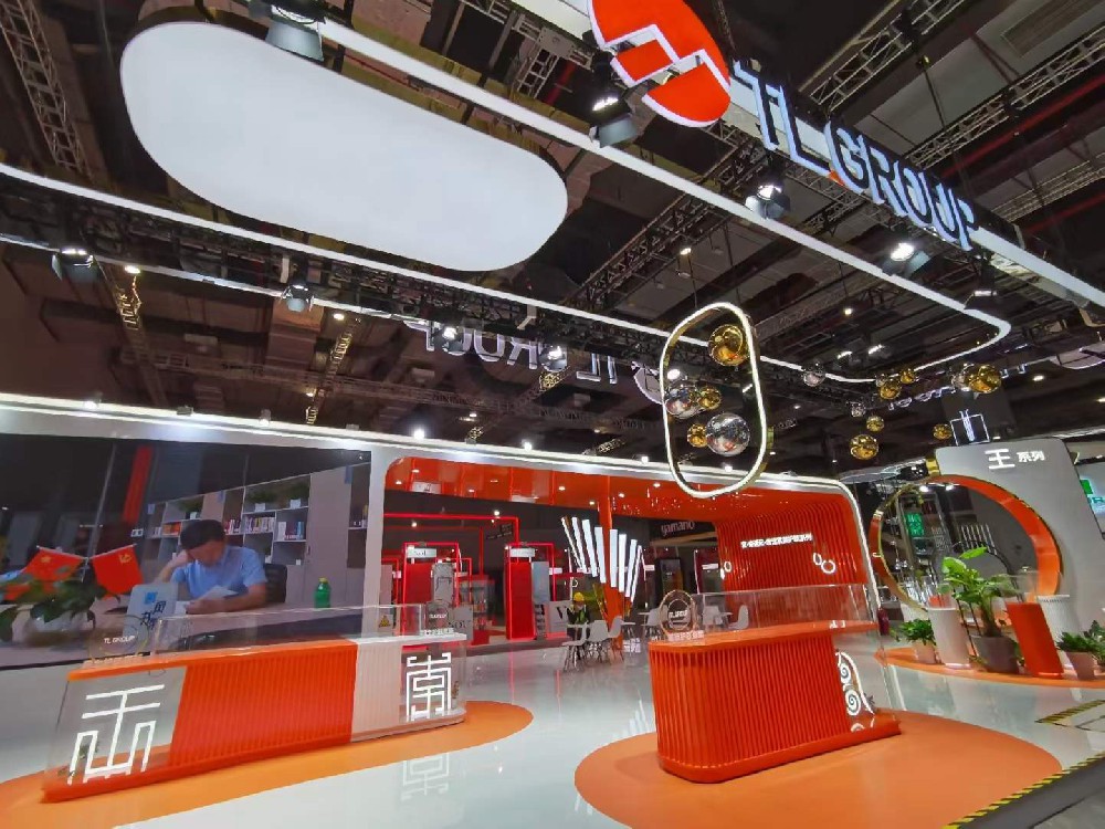 歡迎參觀進(jìn)博會美妝館TL Group泰魯集團(tuán)-普朗廣告