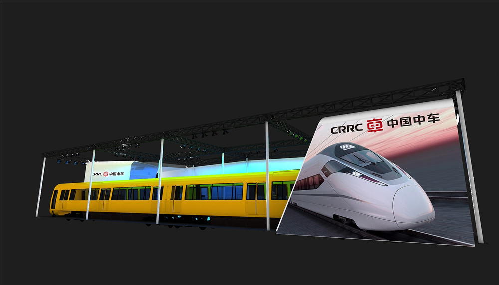 中國中車展臺設(shè)計