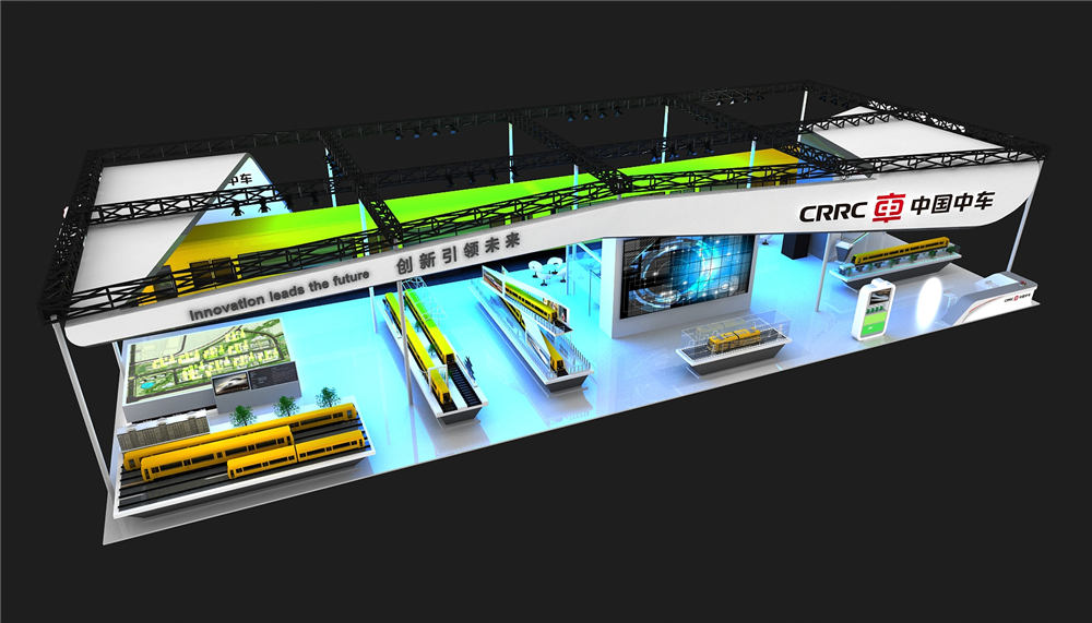 中國中車展臺設(shè)計