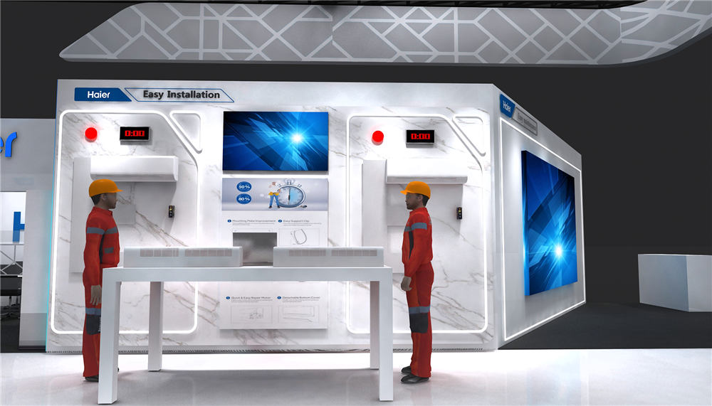 海爾家電展展臺設計