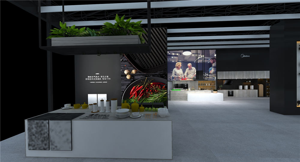 美的展臺設(shè)計(jì)
