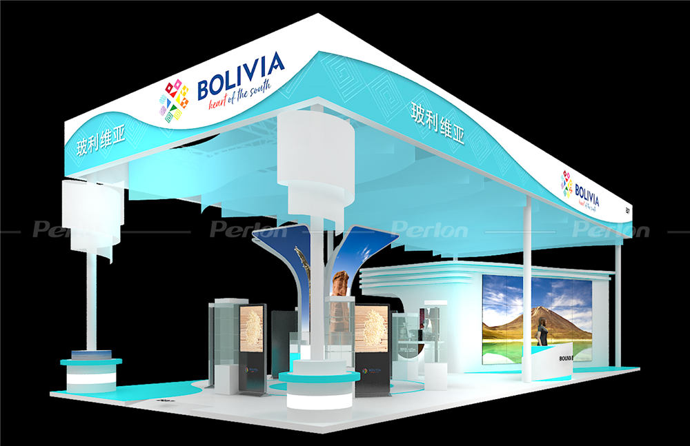 玻利維亞國家館設(shè)計(jì)搭建
