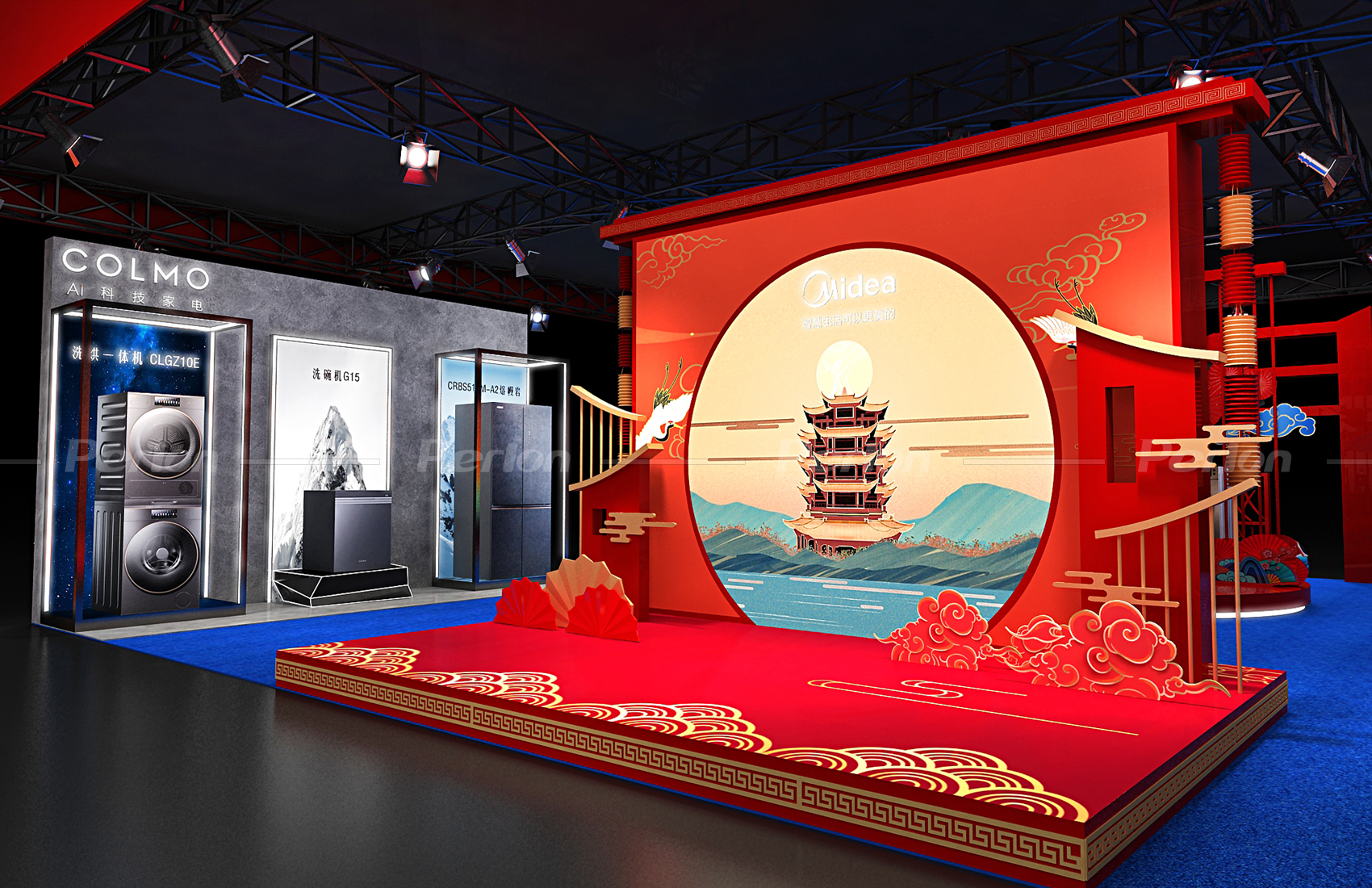 美的新品武漢活動推廣