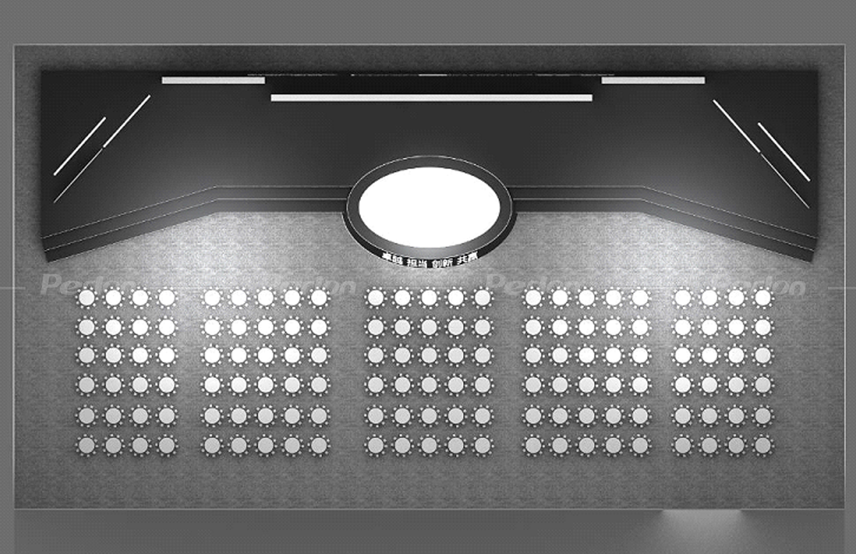 伊利集團(tuán)-2020液態(tài)奶事業(yè)部客戶大會(huì)