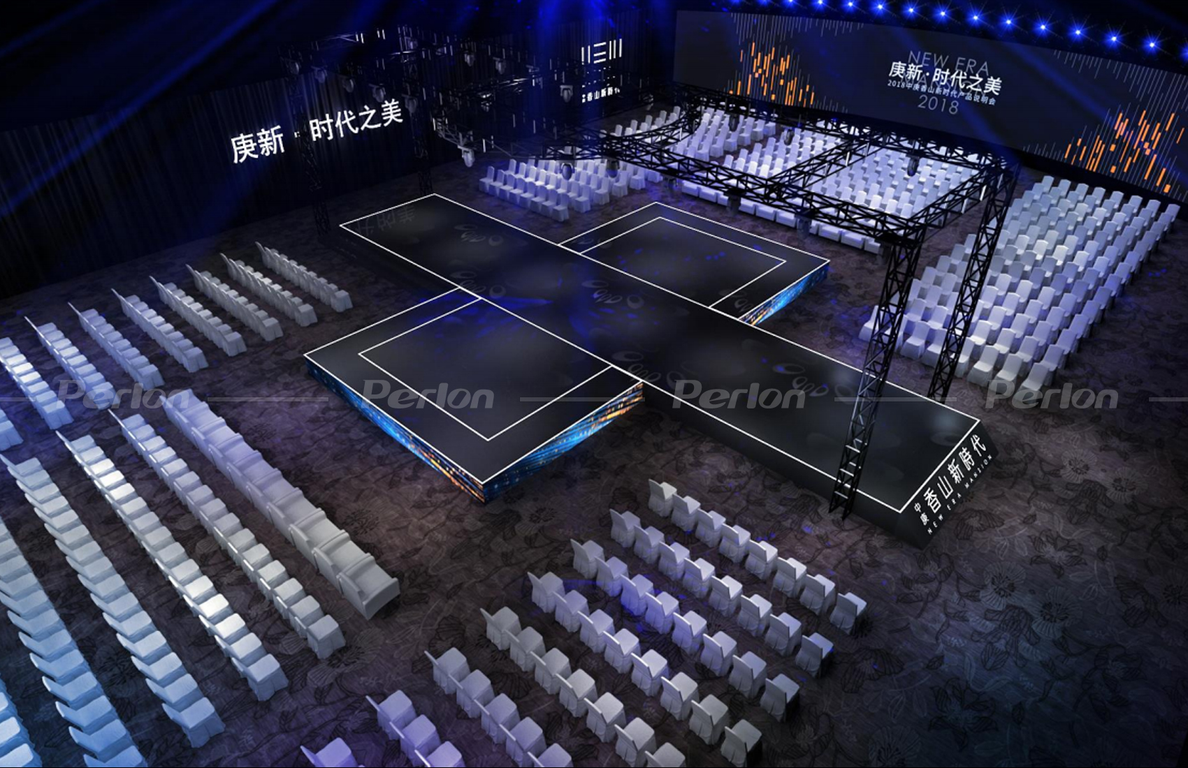 中庚香山新時(shí)代產(chǎn)品說(shuō)明會(huì)