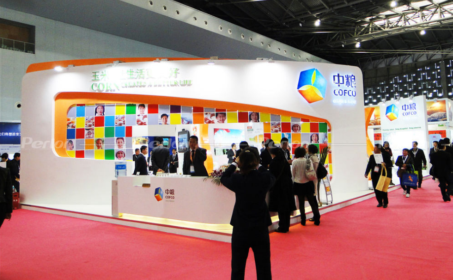 中糧集團(tuán)展臺搭建