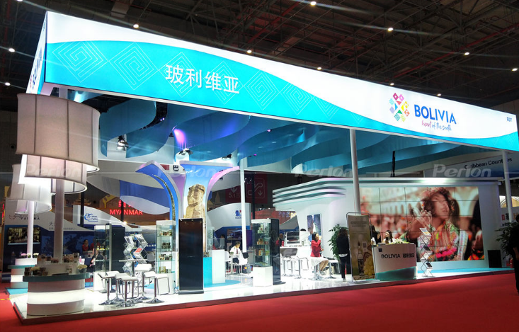 玻利維亞國(guó)家館設(shè)計(jì)搭建 玻利維亞國(guó)家館設(shè)計(jì)搭建