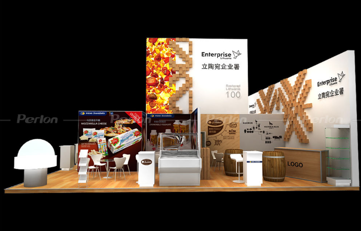 立陶宛企業(yè)館展臺(tái)設(shè)計(jì)搭建