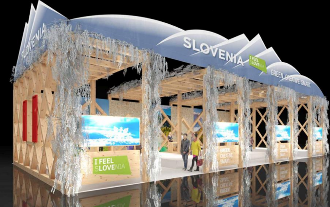 斯洛文尼亞國家館設(shè)計(jì)搭建