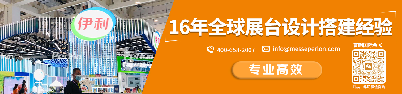 1689841697838460.jpg 微信圖片_20230612141003.jpg