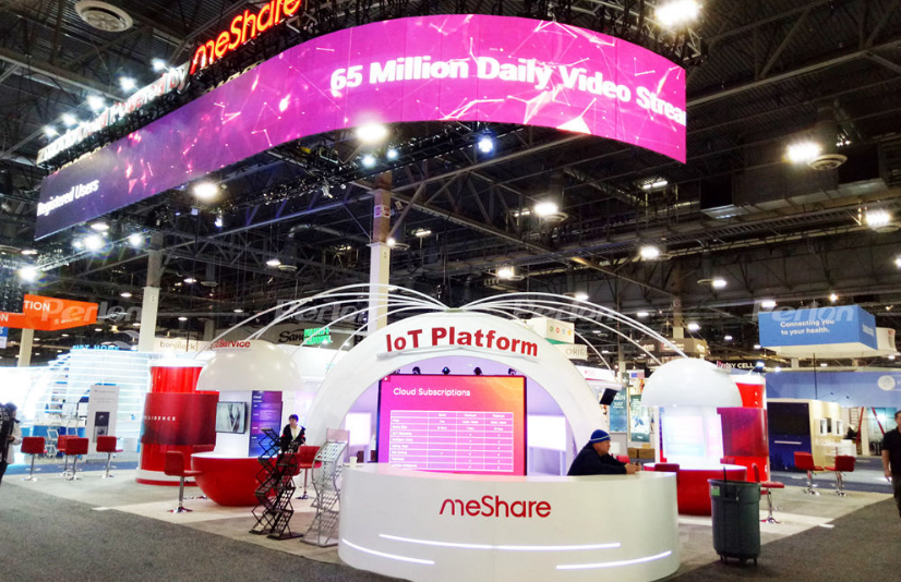 1690781141960499.png 德國(guó)展臺(tái)設(shè)計(jì)搭建