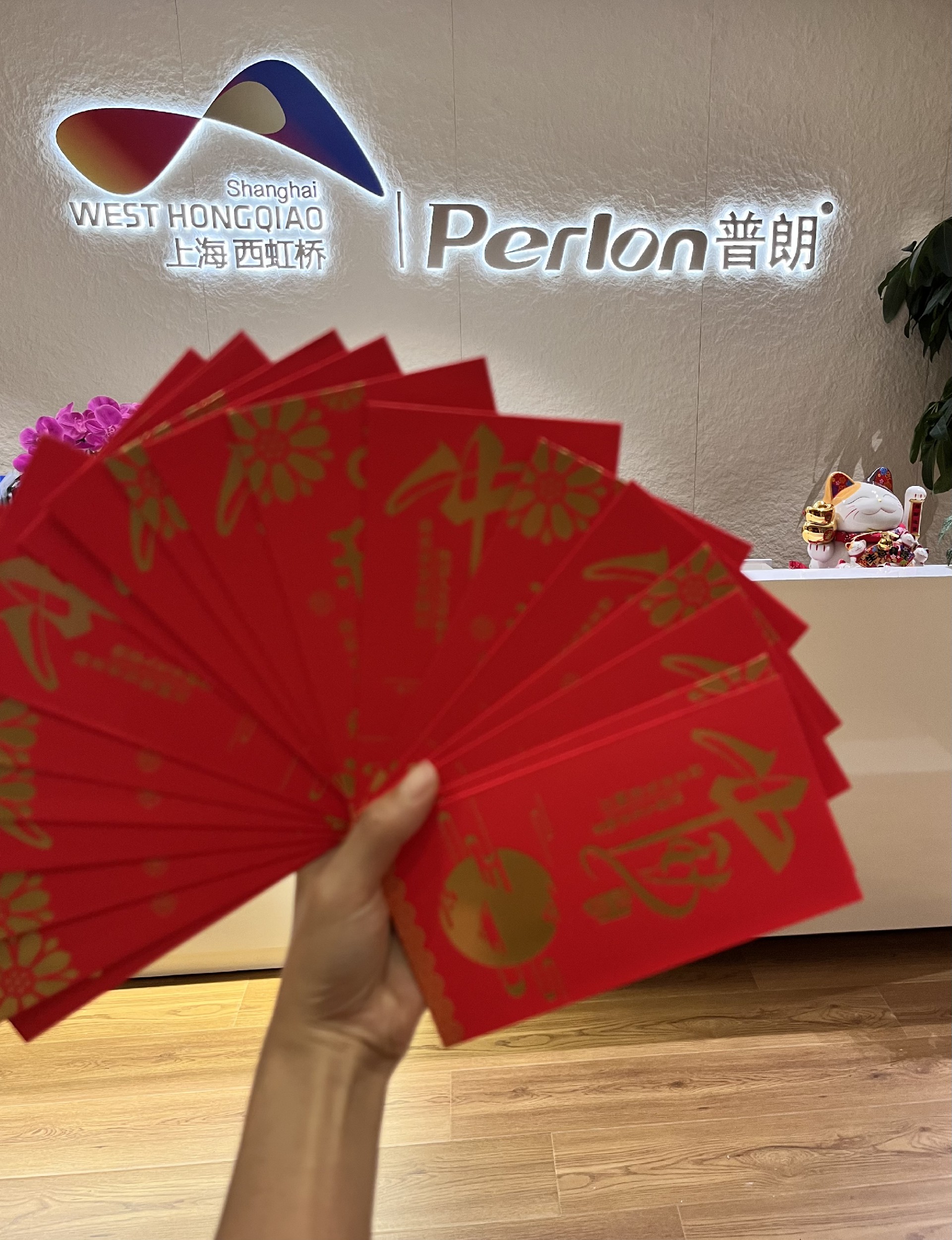 1696668312178143.jpg 微信圖片_20230925132022.jpg