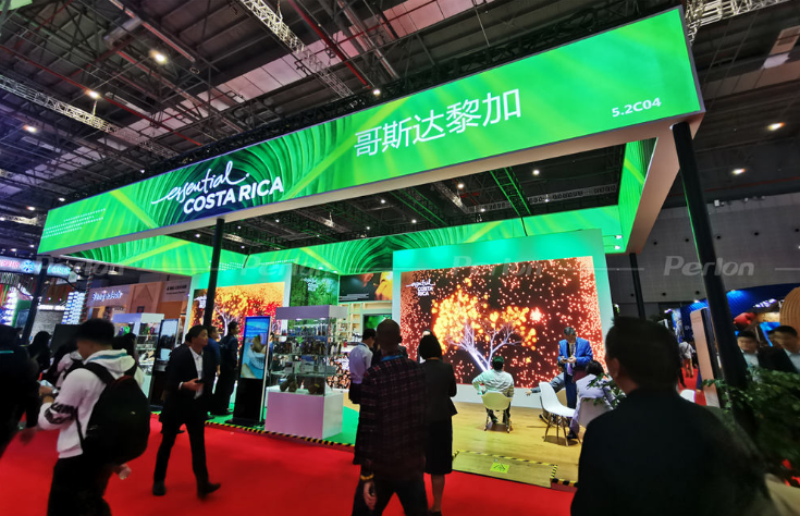 1742954087107285.png 展會設計.png