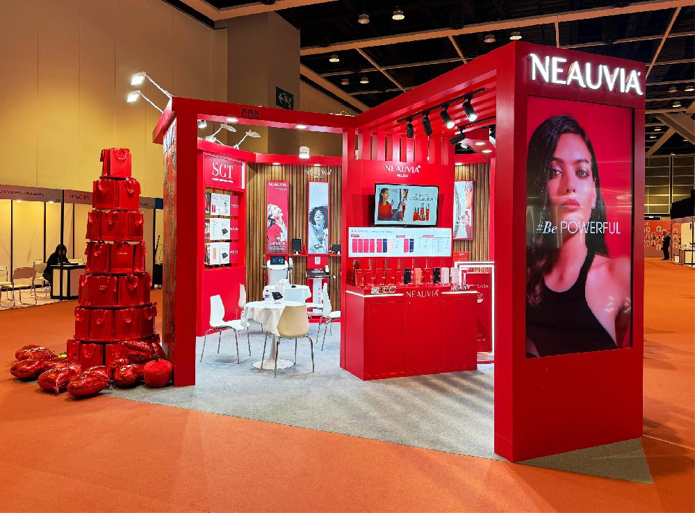 NEAUVIA-香港展臺(tái)設(shè)計(jì)搭建
