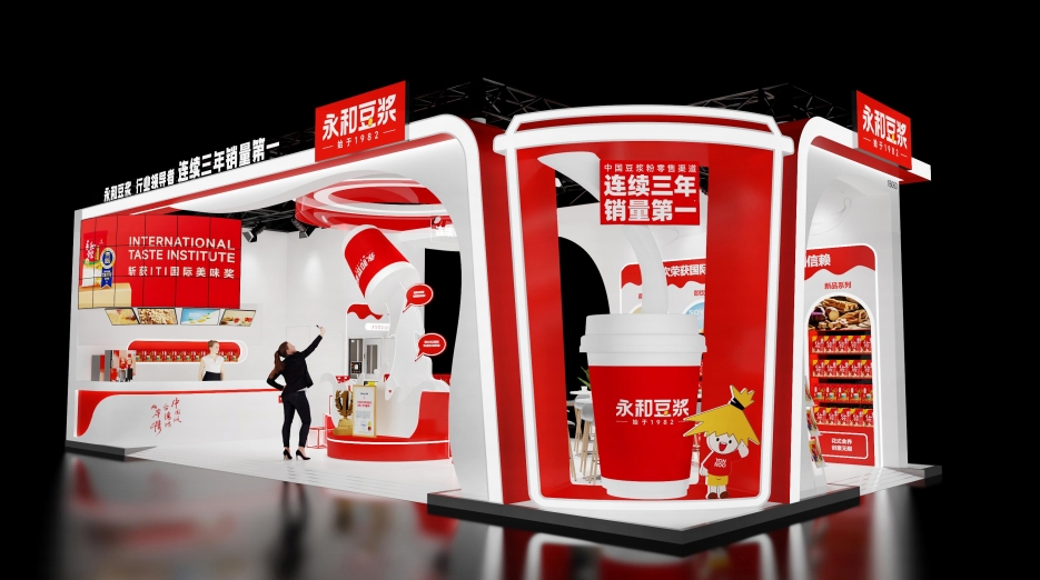 永和豆漿-展臺設計搭建