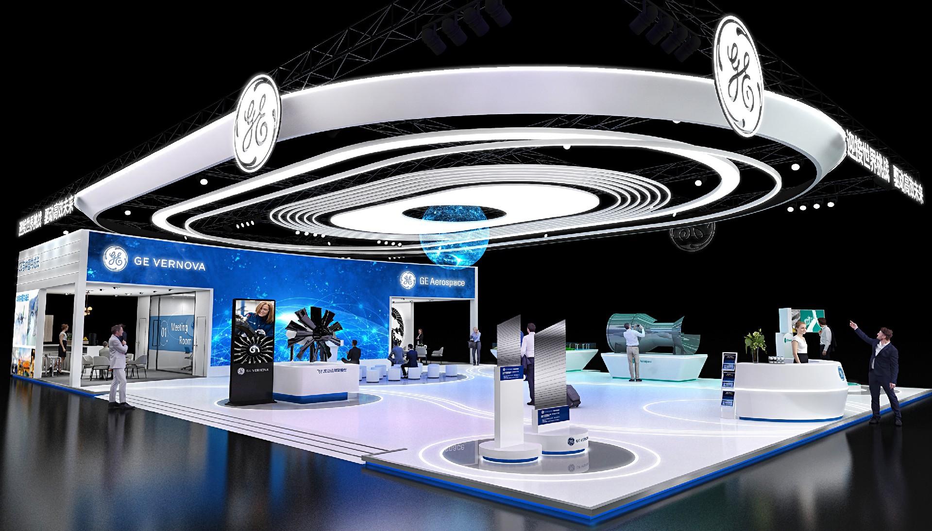 通用電氣-進(jìn)博會展臺設(shè)計(jì)