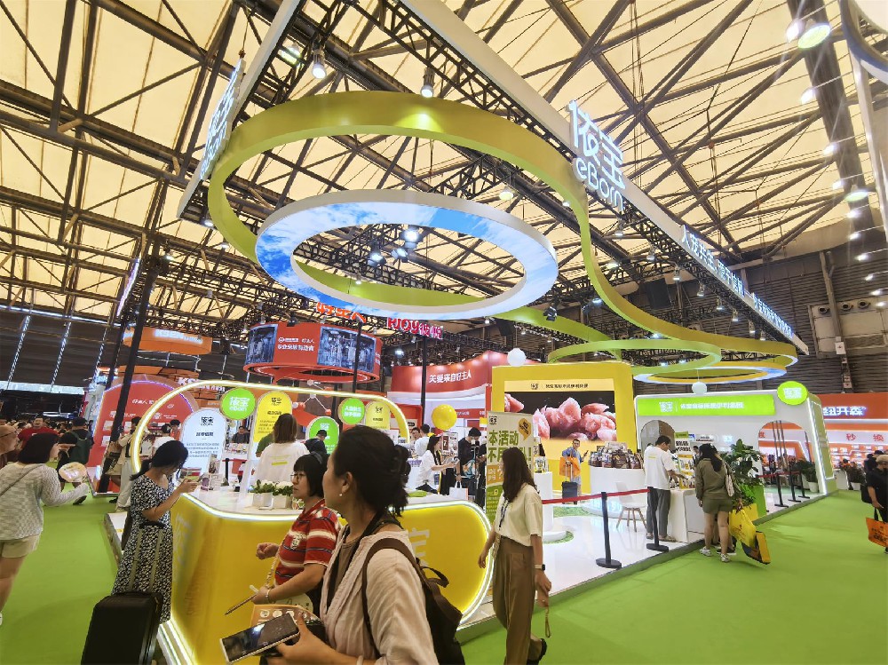 依寶-展臺設計搭建