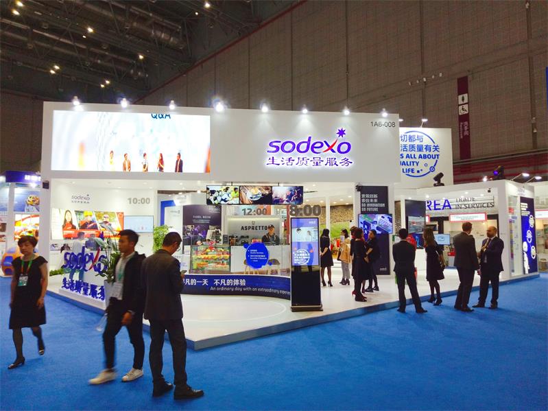 1748934722103143.jpg 展臺(tái)搭建.jpg