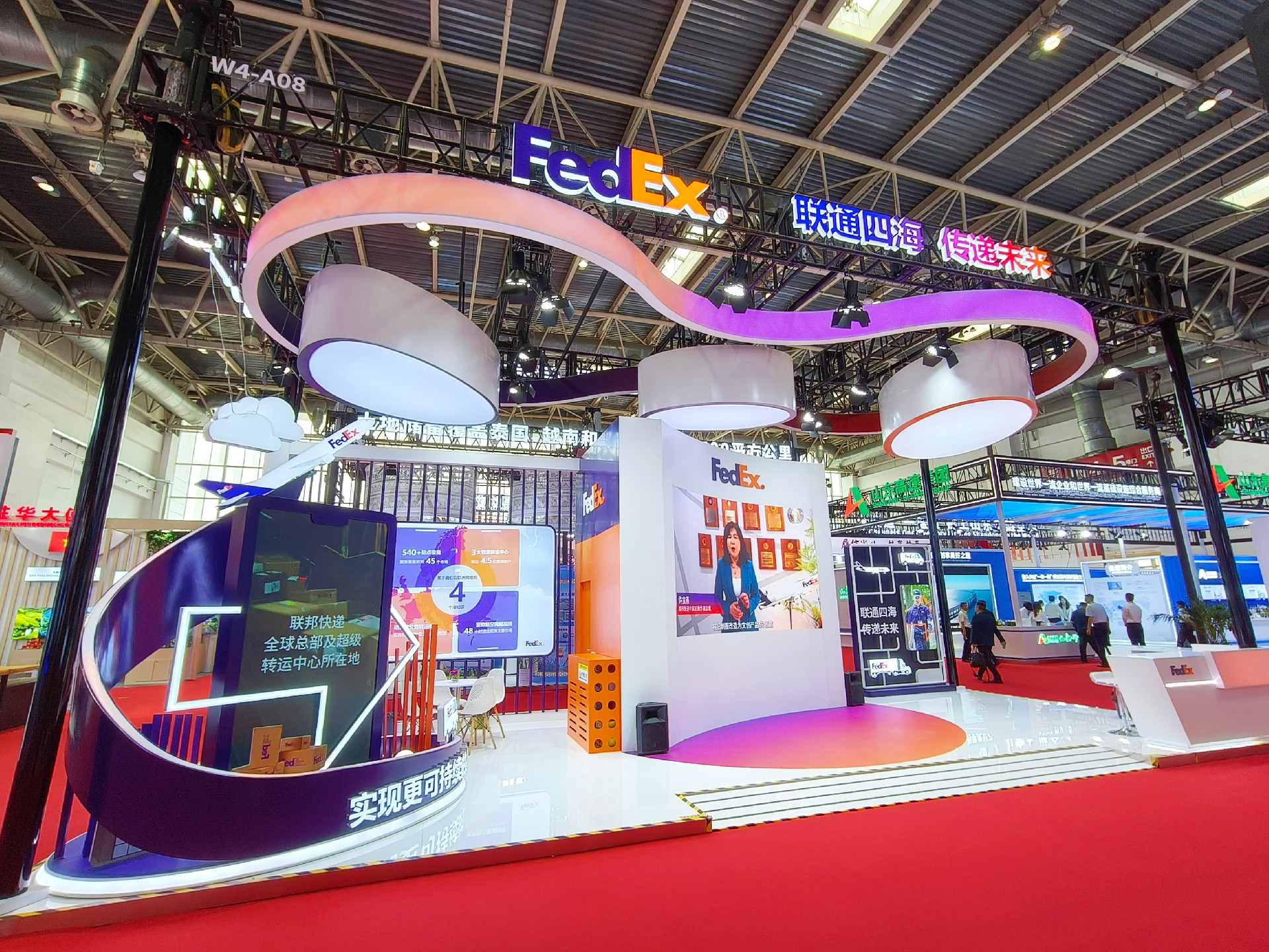 1753075130568465.jpg 展臺設計搭建.jpg