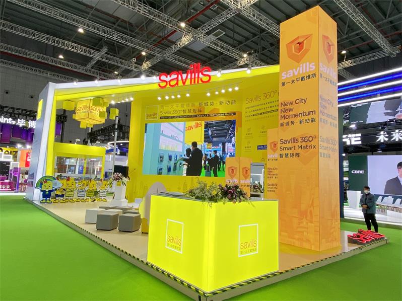 1754965649644805.jpg 展位搭建.jpg